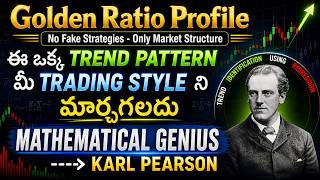 🔥How to Use Regression Trend & Fibonacci Channel Together | Golden Ratio Profile Indicator