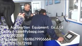 special rectangular CNC winding machine types of coil winding machines  YB300F