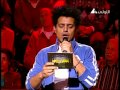 الفائز أبى مارس 2010 الفائز أبى مارس 2010