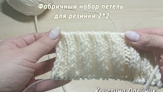 :       2*2