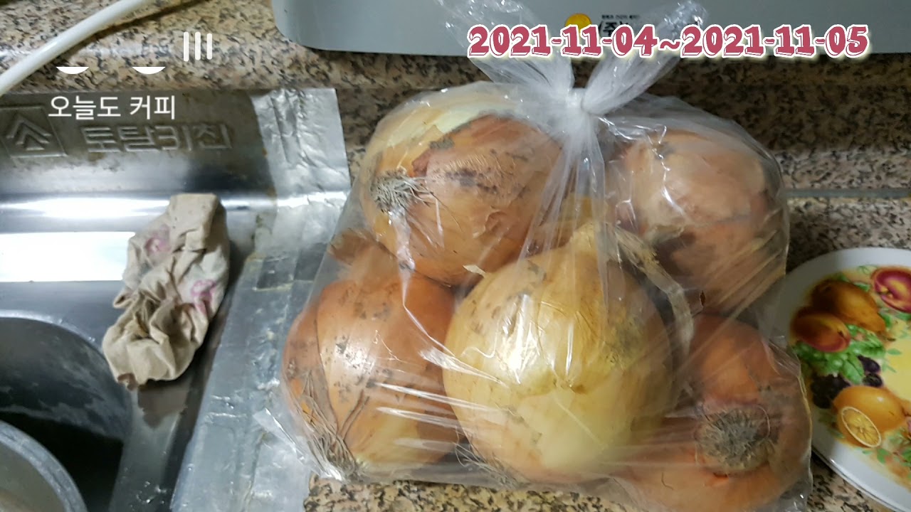 소맥  다음 커피타임(협조자는 케이크)