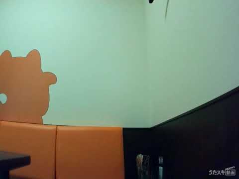 夏川りみ／赤花ひとつ【うたスキ動画】