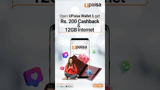 UPaisa | UPaisa Wallet screenshot 2