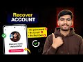 How to recover tiktok account | How to recover tiktok account without email or phone number 2026