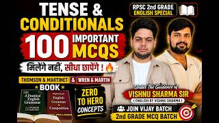 Tense & Conditionals 100 MCQs Class 2 | RPSC 2nd Grade English | सीधे यहीं से प्रश्न आएंगे