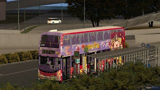 [Omsi 2 晨早風筒] : CTB ROUTE 962A@8537 悦湖山莊---金鐘力寶中心