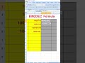 Ms Excel me BIN2DEC Formula ka use kaise kare, how to use BIN2DEC Formula in ms excel excel formula