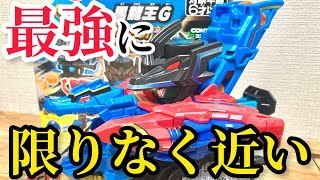 ドラグルトG ブラックver. 正規品，新作 ドラグルトG ブラックVer