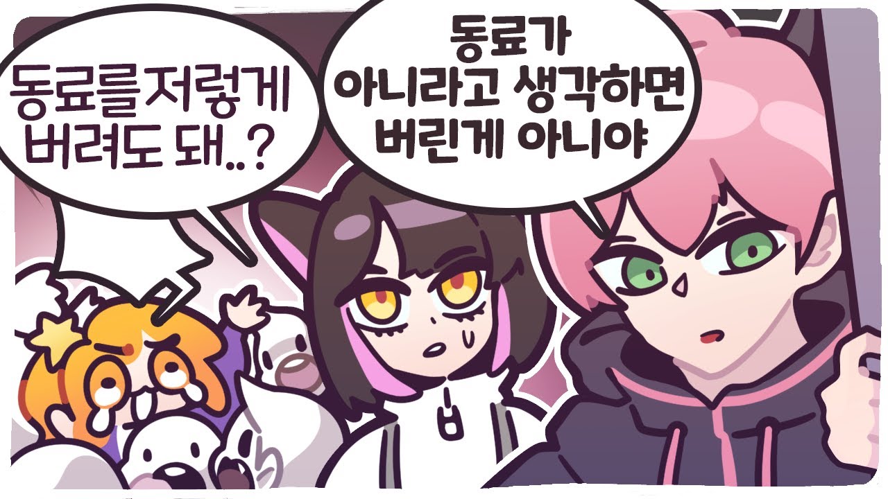 [2021/10/13/Back 4 Blood] w. 금사향, 푸린, 엄브