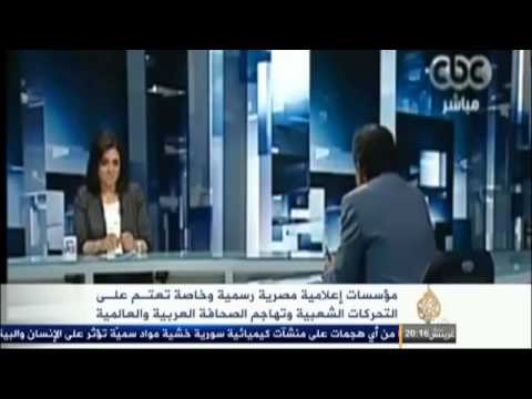 تعتيم إعلامي على التظاهر ضد الإنقلاب المصري