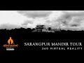 Baps shree swaminarayan mandir sarangpur  virtual tour 360