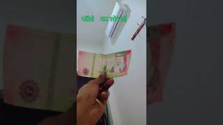 इस पेज ने desh छुपाया 🎉👍💥#trending video#kadir khan#... More
