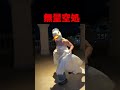 情報の量にあなたはついてこれますか？