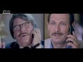 عادل إمام مسلسل مأمون و شركاه الحلقة السابعة و العشرون 