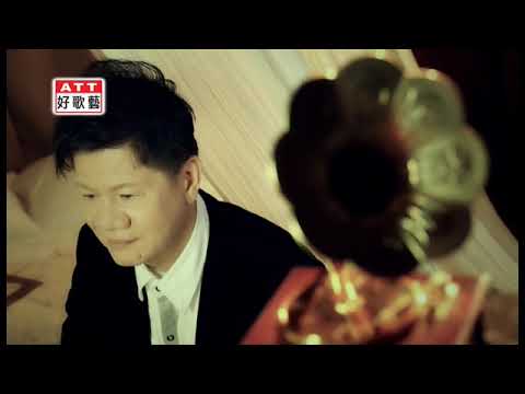 情人的眼泪--谭俊