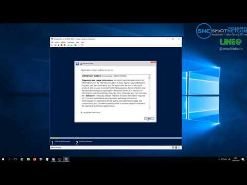 Step 1 How to install Windows Server 2016 - YouTube