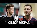 АМКАЛ - ЕНИСЕЙ | ОБЗОР МАТЧА | 24.03.2022