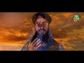 Hafiz Ghulam Mustafa Qadri - Mere Hussain Tujhe Salaam - Official Video - Old Is Gold Naatein Mp3 Song