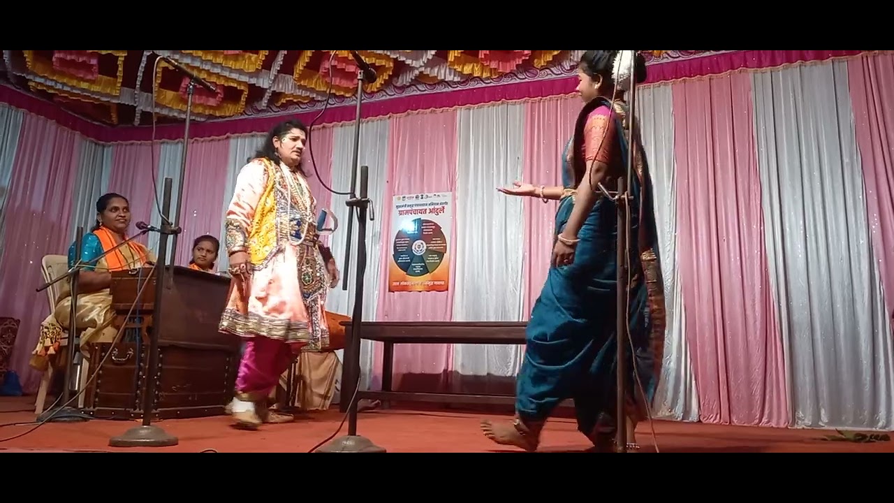 #दशावतार 💜प्रेम व्यक्त करताना....श्री देवी सातेरी महीला दशावतार नाट्य मंडळ, पावशी