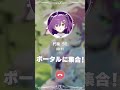 ラミからの電話なんだから秒で出なさいよね! #朽葉ラミ #マブガル #マブラヴガールズガーデン