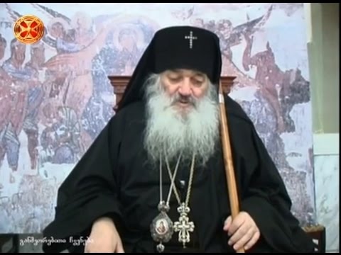 და გათავდება ყველა ტკივილი – ფილმი მეუფე თადეოზის შესახებ