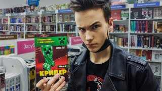 ПОКУПАЮ СЕРЬЁЗНЫЕ КНИГИ!