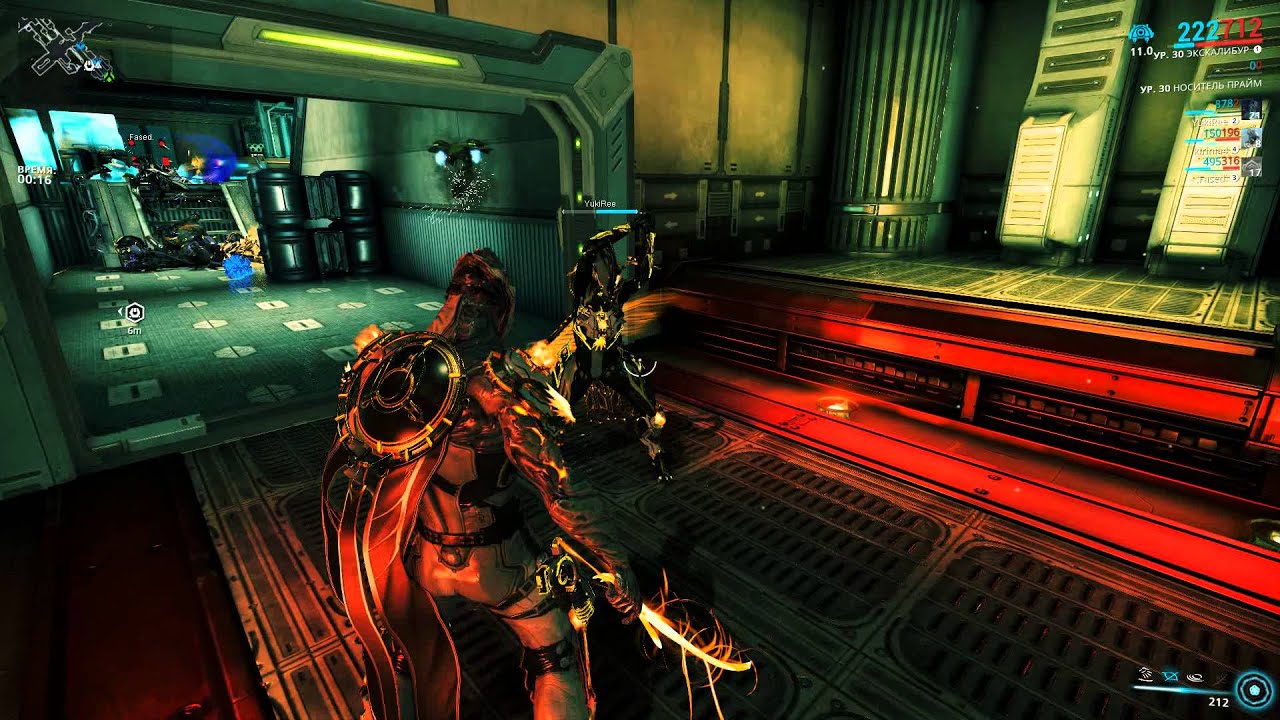 Warframe Animation Bug