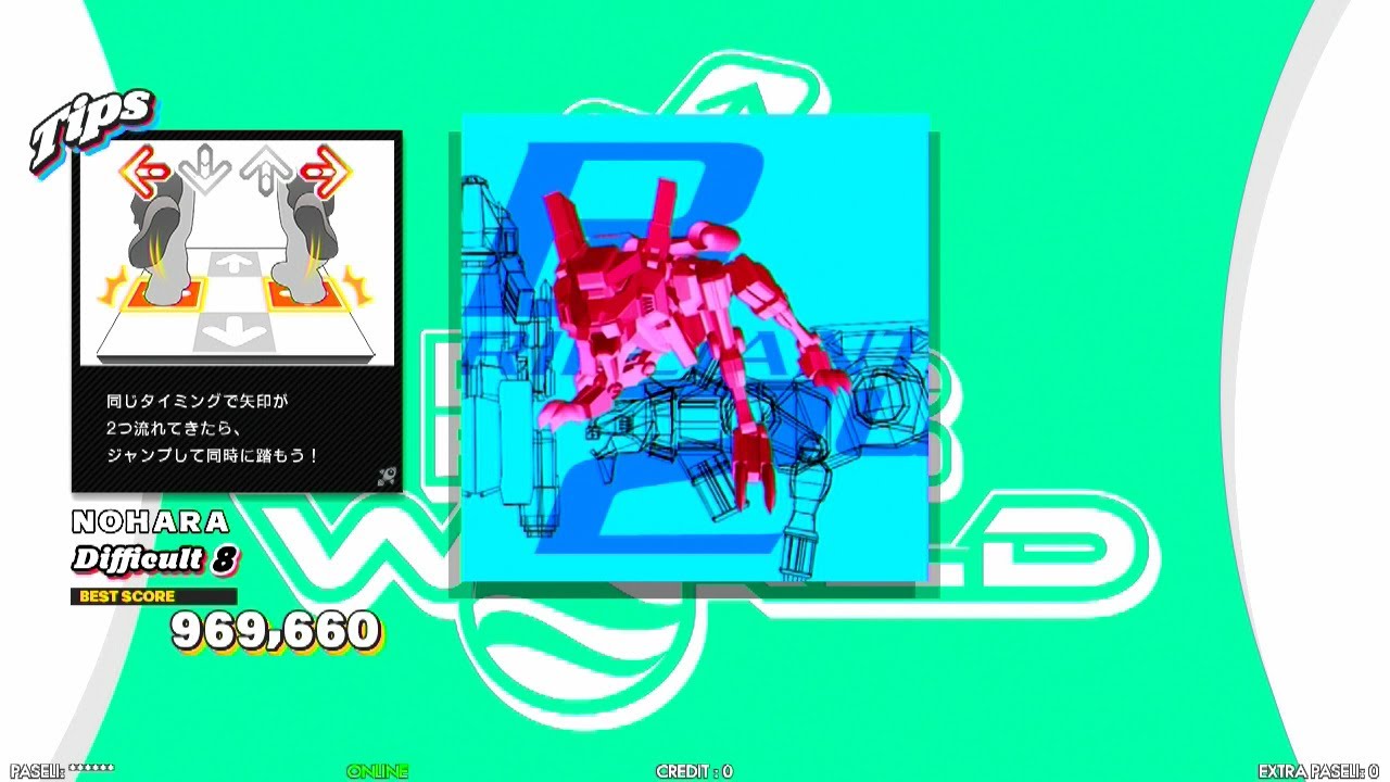 【DDR WORLD】 BRILLIANT 2U NAOKI 【DOUBLE Difficult8】 SPEED450 REVERSE　DDP8