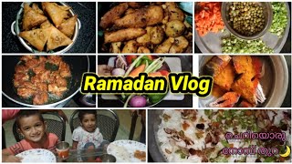 Ramadan day vlog/ifthar vlog malayalam/recipes/fried rice/samosa,banana fry, sukhiyan/day in my life