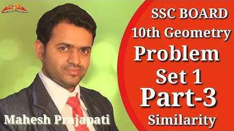 10th Geometry Problem Set 1 Part 3 || Similarity || Mahesh Prajapati