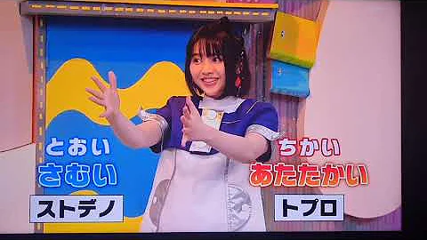 ニャンちゅうワールド放送局 ミニ Mp3 ニャンちゅうワールド放送局 ミニ Mp3