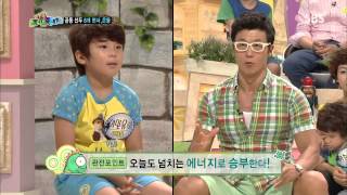 Star Junior Show Bungeo-ppang 130727 #32(11)