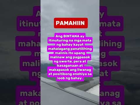PAMAHIIN #tips #lifestyle