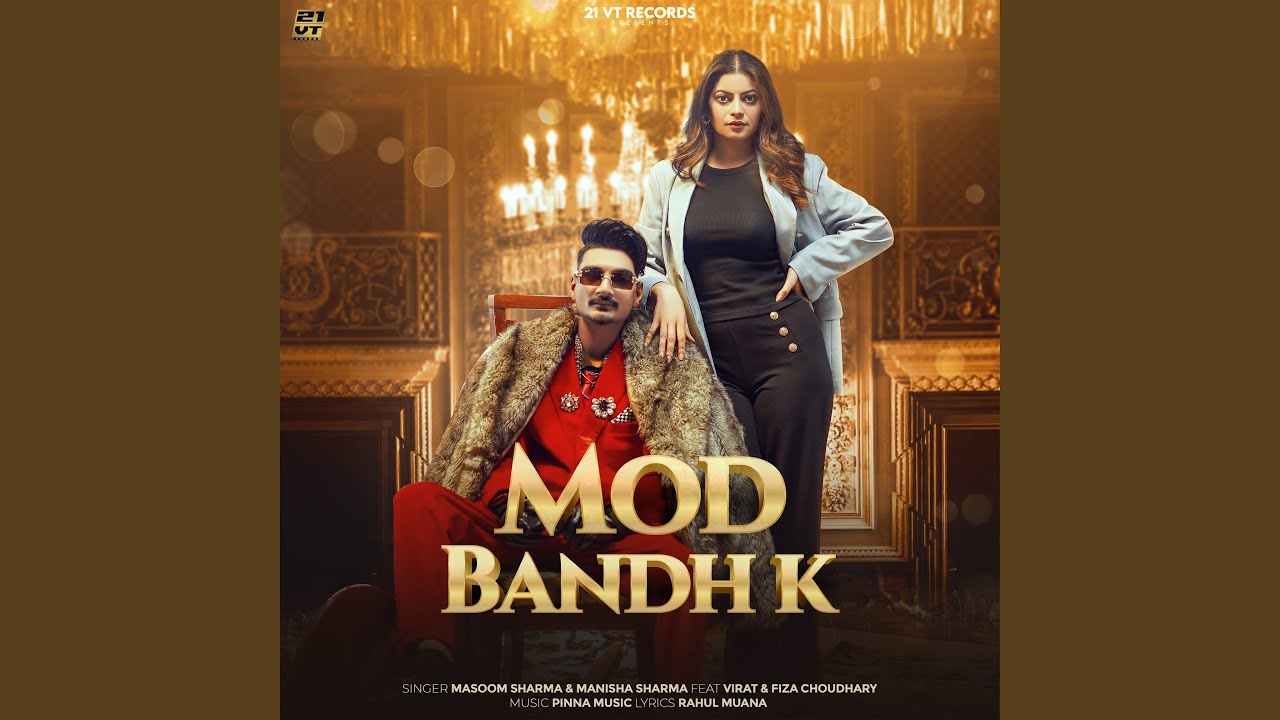Mod Bandh K