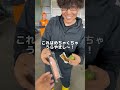 北洋丸ガチャ回してみた【第二十一北洋丸/知床斜里町の鮭漁師】