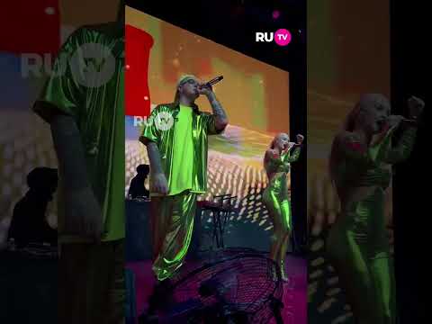 Тренд группы RASA из песни «Топай нога» #shorts