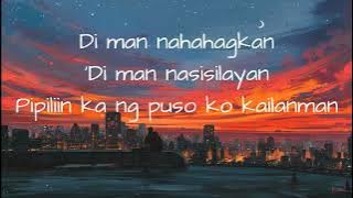 Mamahalin Angelo Garcia Lyrics