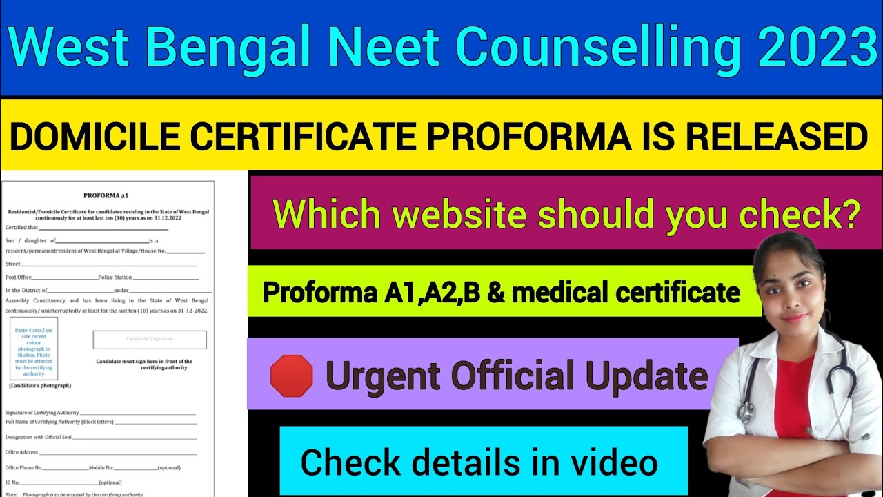 Domicile Medical Certificate Proforma Is Released West Bengal Neet domicile-medical-certificate-proforma-is-released-west-bengal-neet