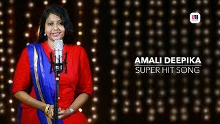 Video voorbeeld van "Neerillaatha Nalellam | New Tamil Christian Song | D.G.S Dhinakaran | Amali Deepika ©"
