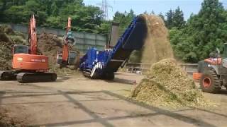 海外事業 | 北進重機株式会社