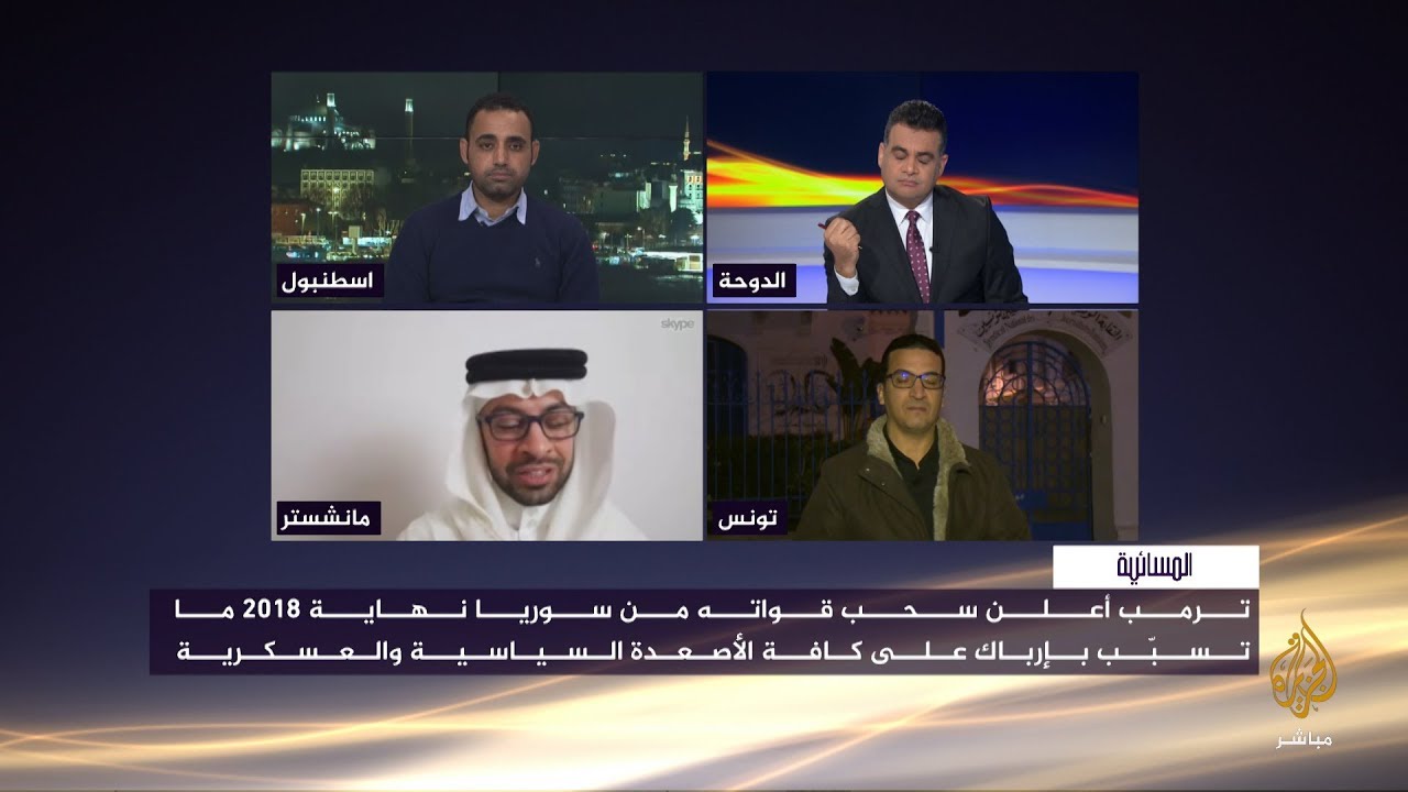 مراقبون: الحصاد العربي 2018 حافلا بالاحتجاجات والإخفاقات السياسية والرياضية