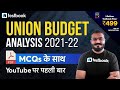 Union Budget 2021-22 Highlights | Important Budget Questions | GK by Pushpak Sir