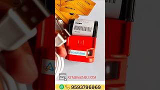 VRIDDHI L1 for Canara Bank BC Points #canara_bank #Vriddhi