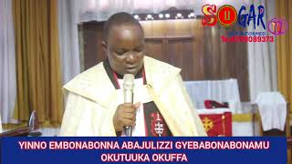 Bibinno Ebipya Ebikwata Ku Bajjurizi Engeri Jebabbayisamu