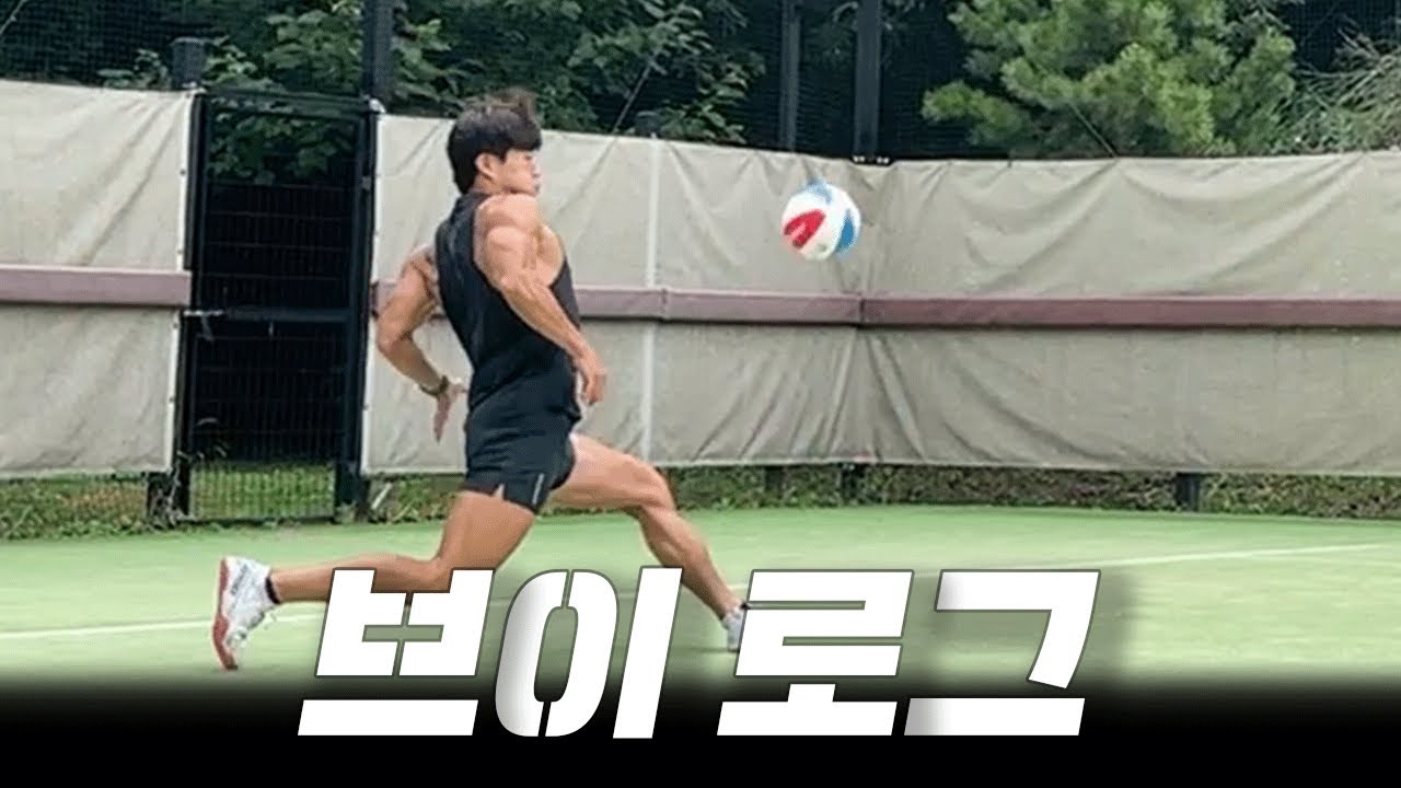 휴식도 훈련이다.