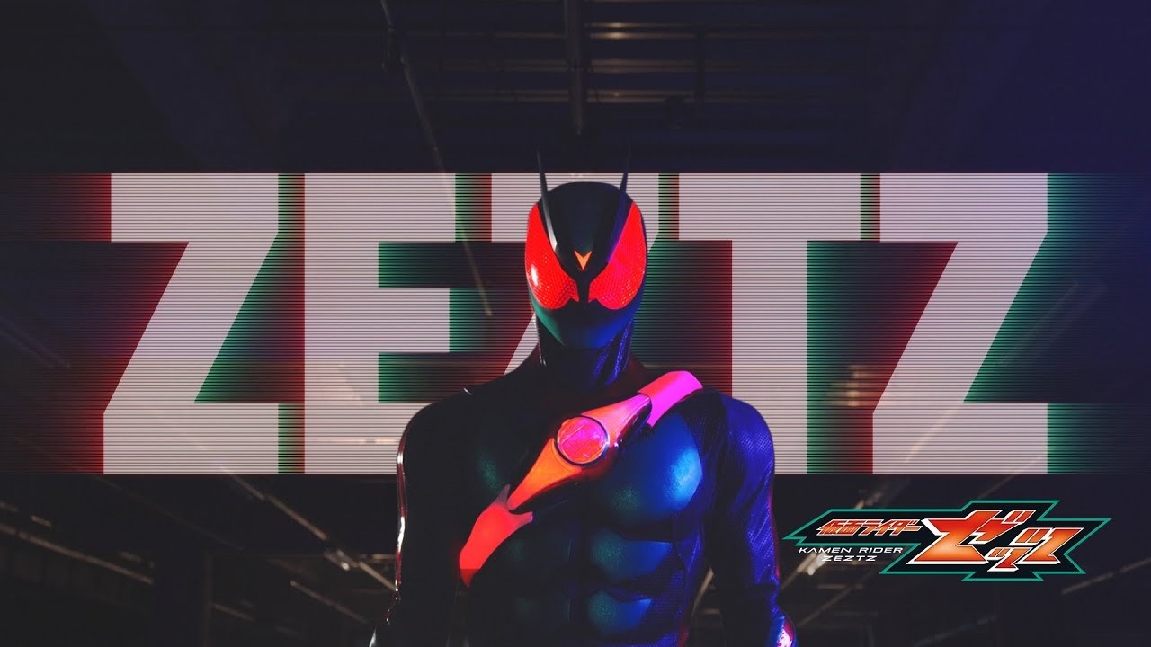 KAMEN RIDER ZEZTZ AMV - PLAY BACK (TV Size) - YouTube