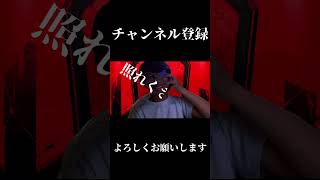 音痴がKING歌ってみた ボカロ 歌ってみた 音痴