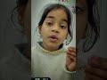 एक सबाल और...wait for last..subscribe channel