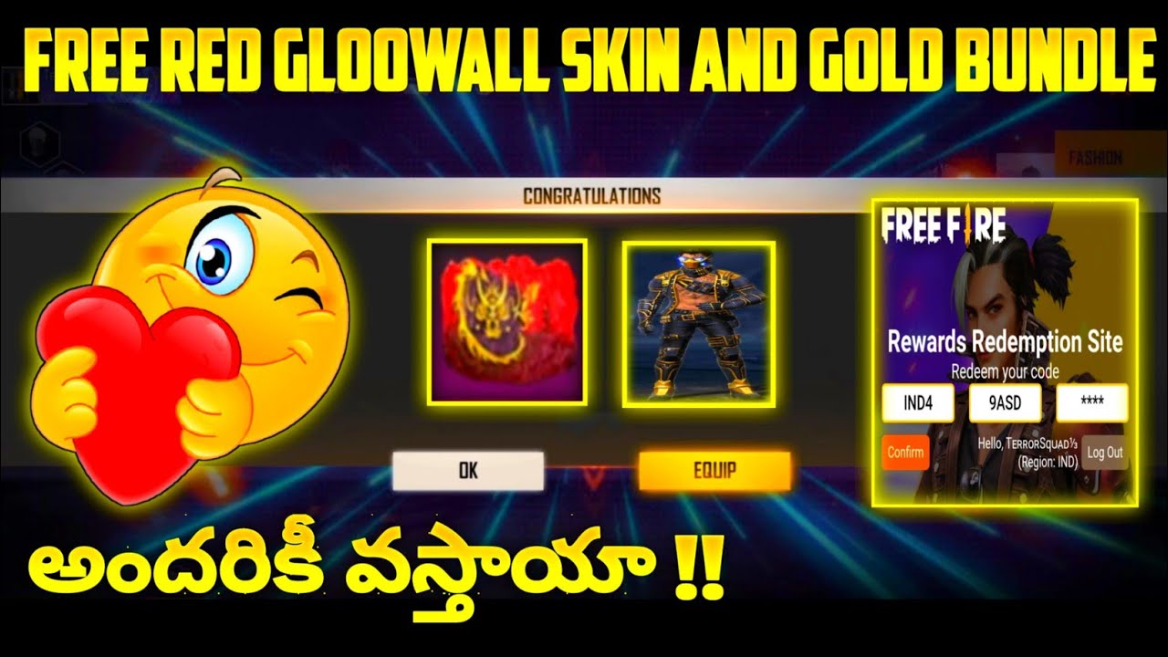 Red Gloowall Skin Redeem Code In Telugu | Gold Bundle Redeem Code In Telugu | Free Fire Redeem code