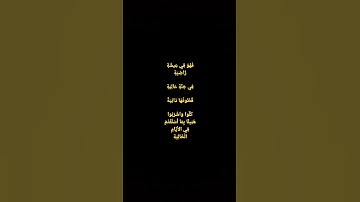 سورة الحاقه بصوت خاشع جداً للشيخ عبد الباسط